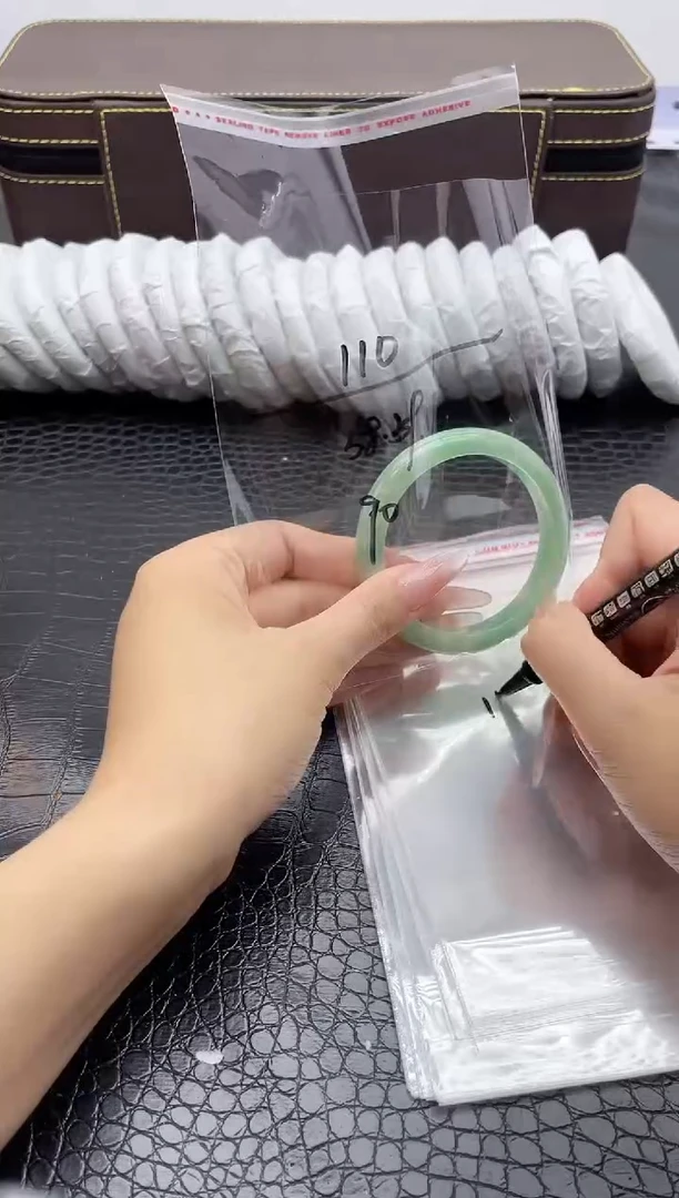 110手镯所见即所得拍啥发啥