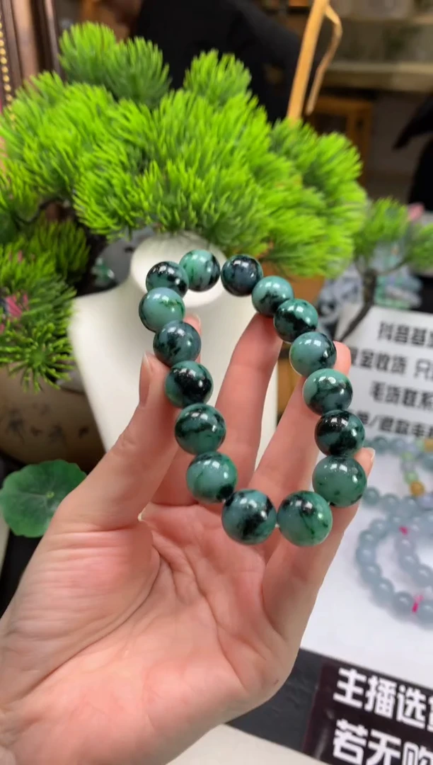 未镶嵌手链翡翠/**1---123075