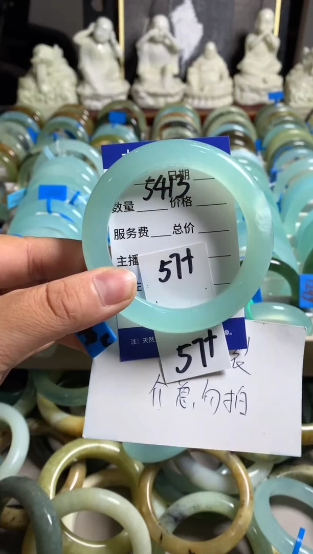 蛇纹石玉未镶嵌手镯5413