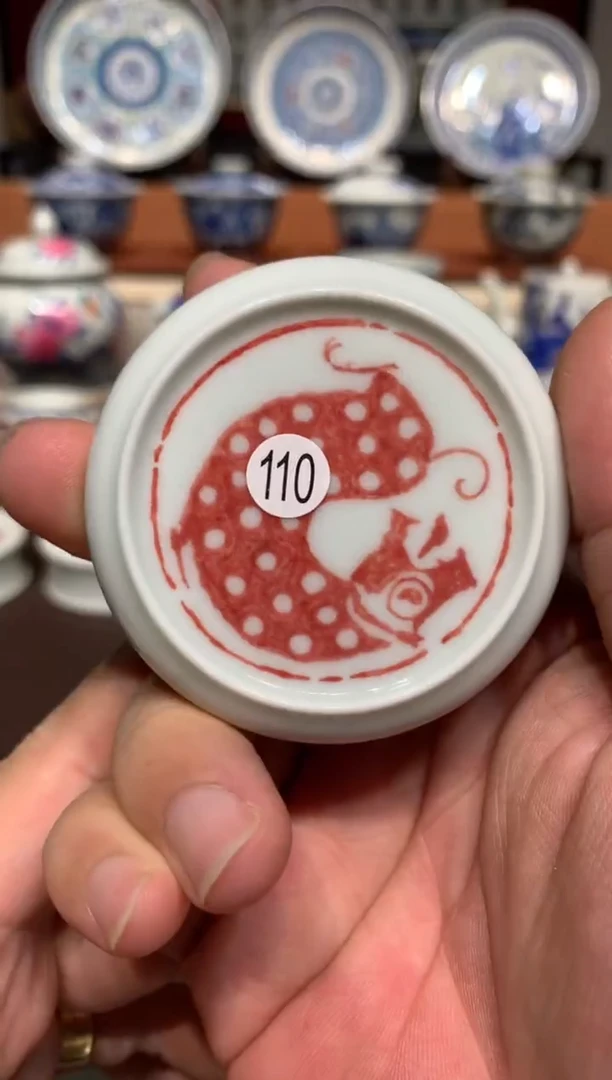 摩**西110拓片的香插额额额qd231