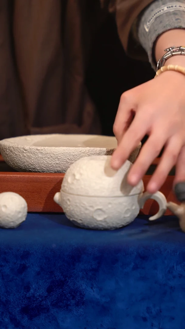 紫砂 宜兴紫砂 ZY 星球套