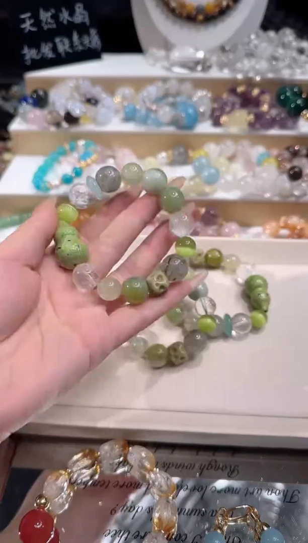 未镶嵌手串水晶多样性发一