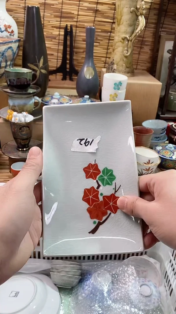 【闪购商品】瓷片陶瓷茶具瓷器满28包邮