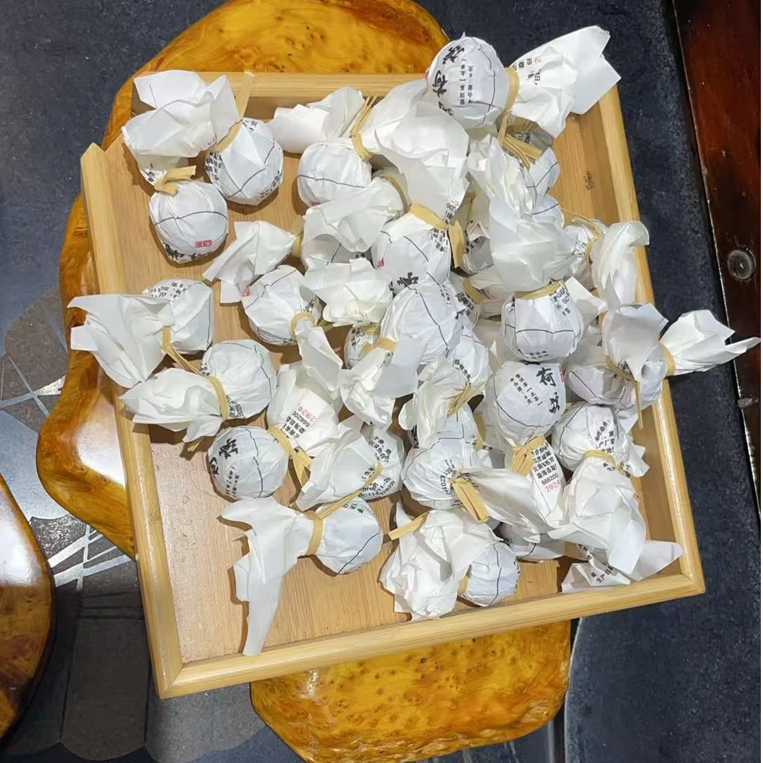 8月14日 250克  24年易武薄荷糖  生茶龙珠 Y857