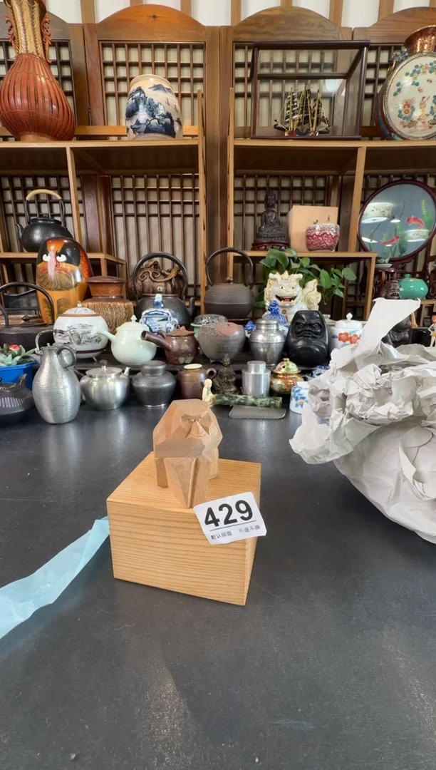 摆件  注意：回流商品，默认有瑕，不退不换。