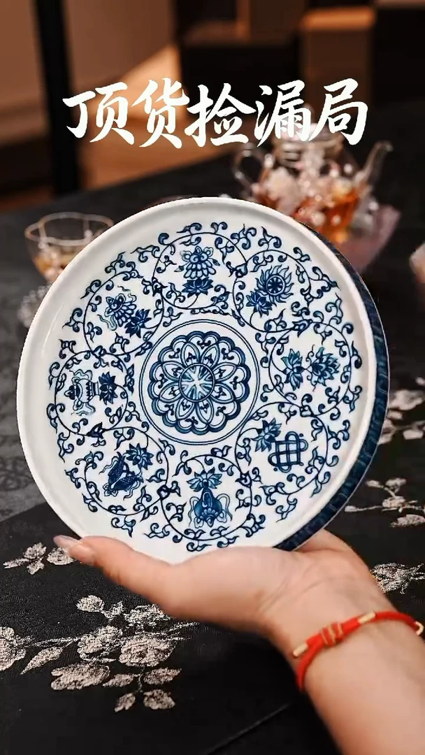 浣泥精选好物@@@@@@