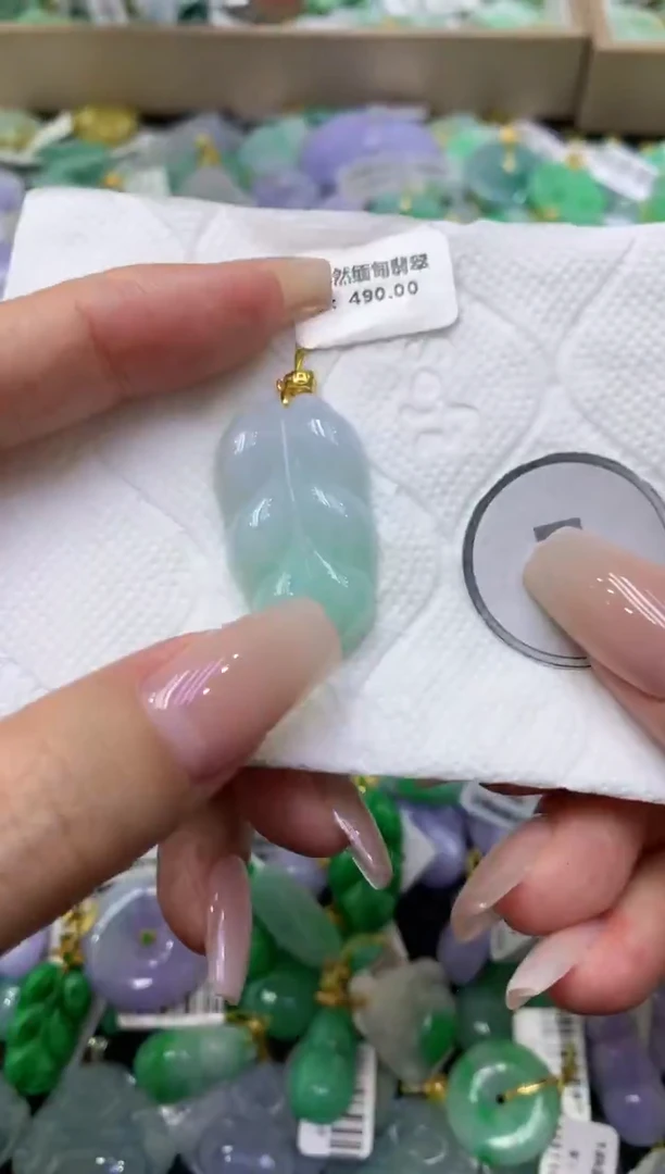 颈饰未镶嵌翡翠天然缅甸翡翠A货