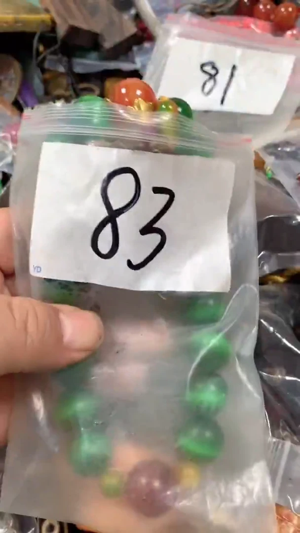 最美杂货铺专属链接