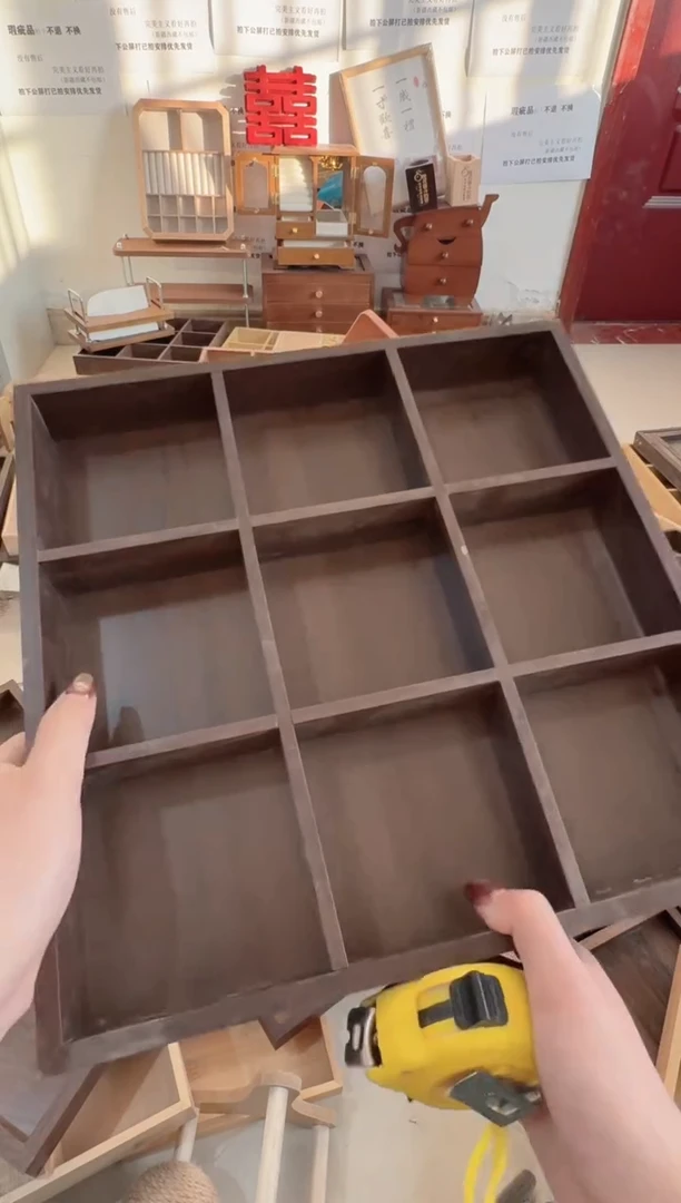 胡桃色九宫格微瑕拍下不退不换无售后