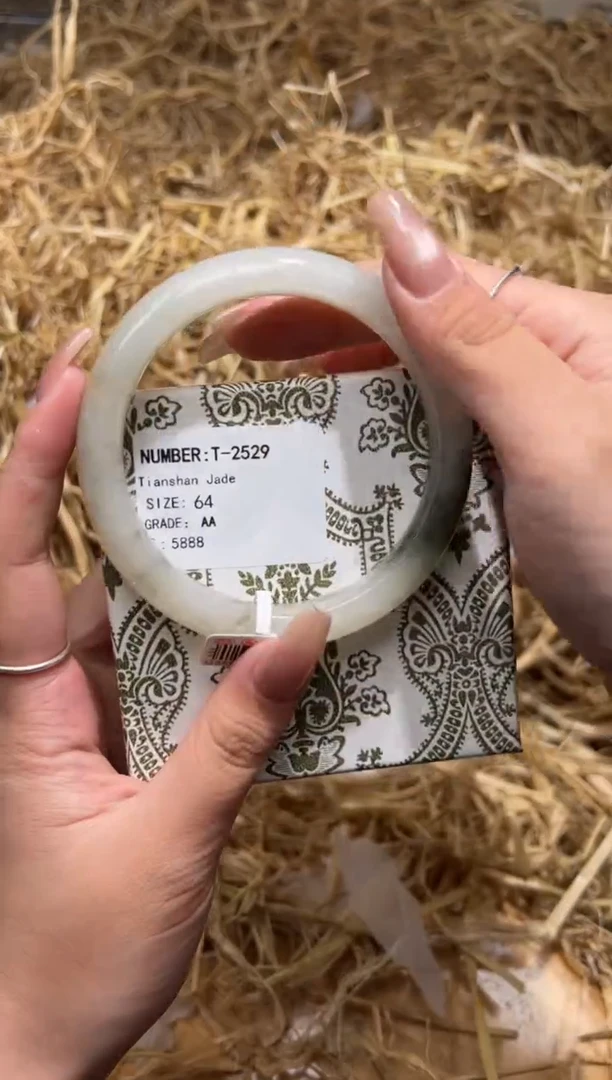 未镶嵌手镯石英质玉T2529B