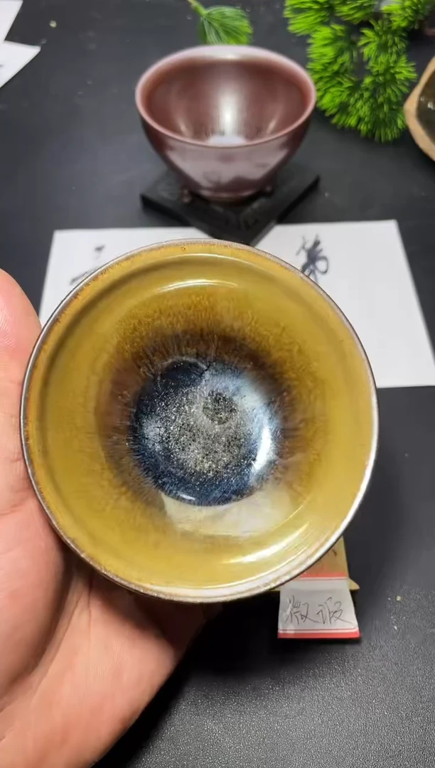 茶盏62（微瑕）叶紫建盏
