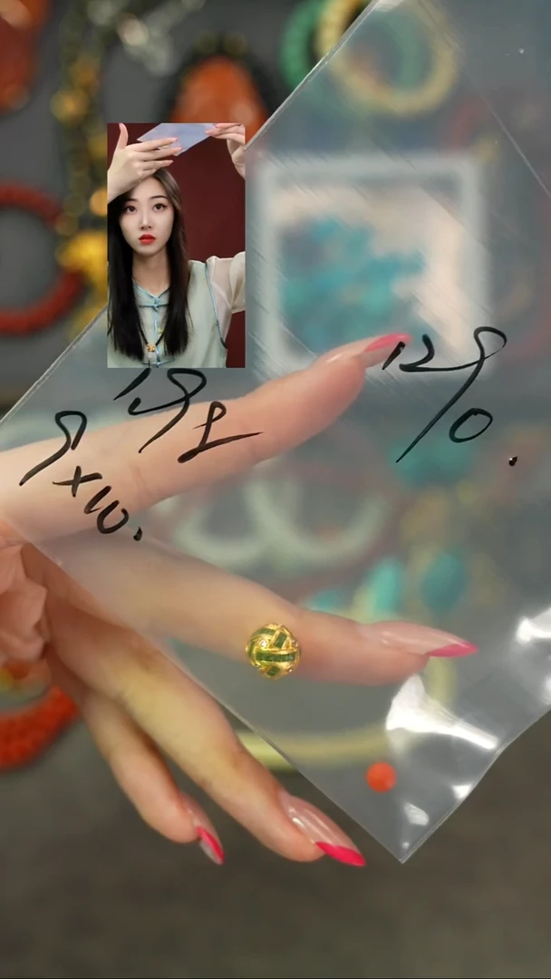 玛瑙/玉髓1未镶嵌P***a遇见匠心品质回血