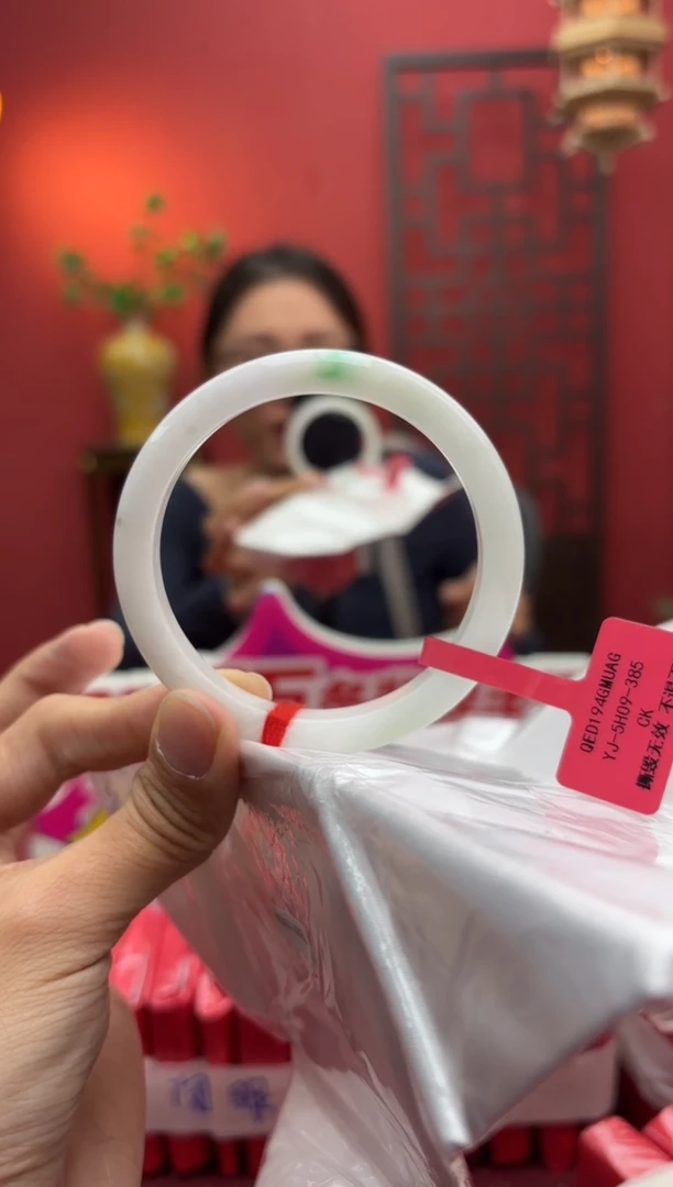 未镶嵌手镯（圆镯）翡翠翡翠手镯8