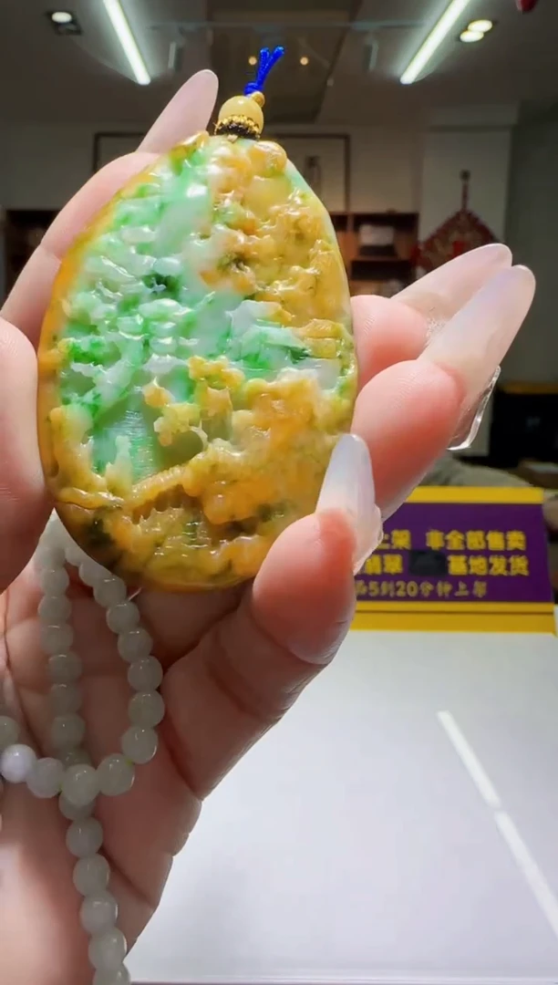 未镶嵌定制翡翠Q02964翡翠