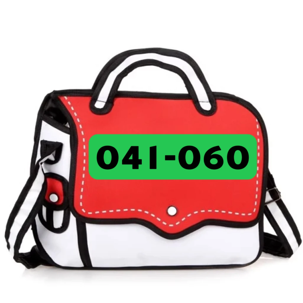 041-060编码刷新下单》气质百搭时尚2025蛇年包包