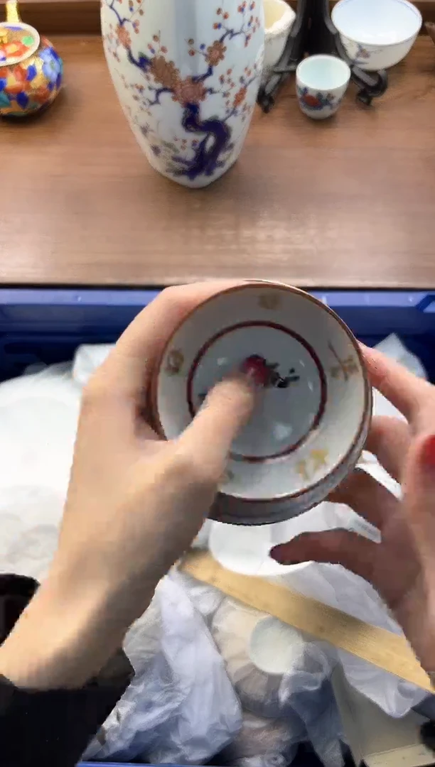 【闪购商品】瓷片----------C771