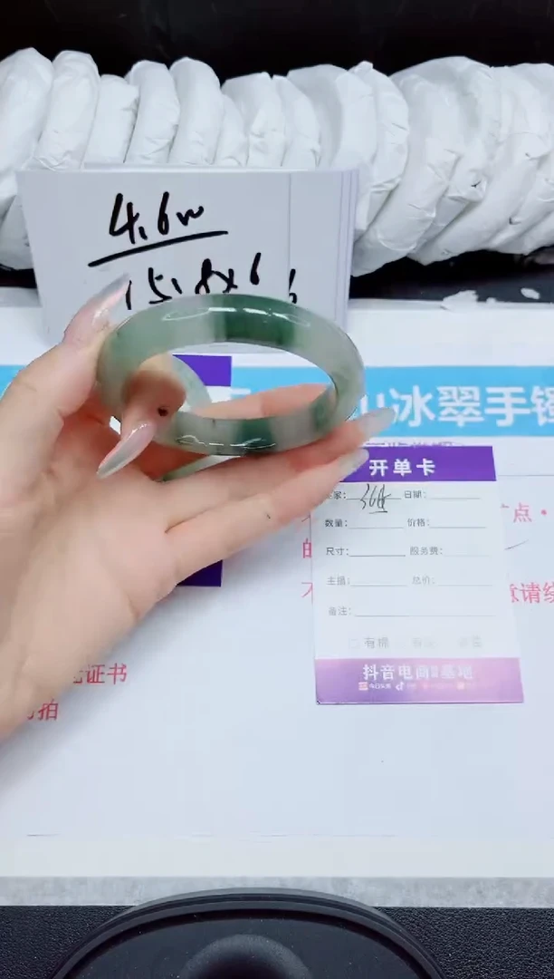 石英质玉手镯未镶嵌365