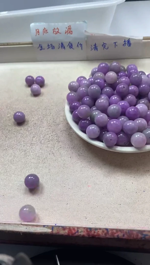 【闪购商品】玛瑙/玉髓颈饰未镶嵌w454肉葡萄12mm*20颗