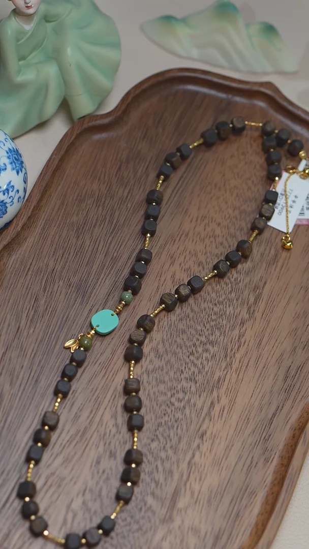 【闪购商品】沉香沉香木制品沉香DIY项链 多样性发一