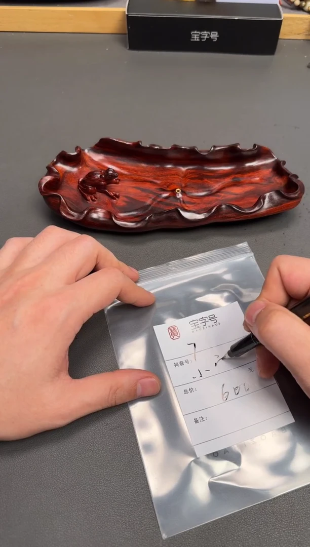 吊坠橄榄核小*子116611661166