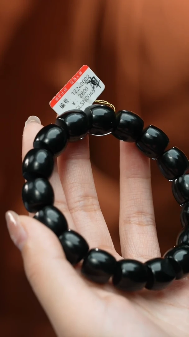 【闪购商品】和田玉颈饰未镶嵌手串  卡14   多样性发货