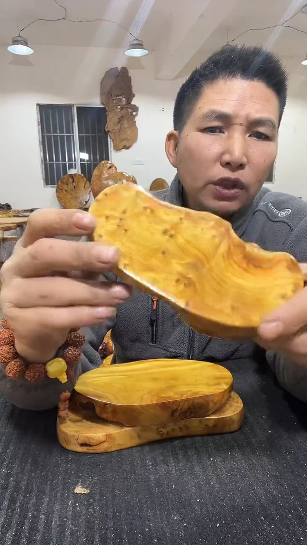 香榧木香杉枯木榴香杉枯木榴