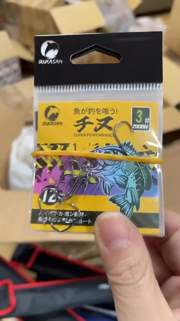 伊鲁卡3号千又 10包 有刺