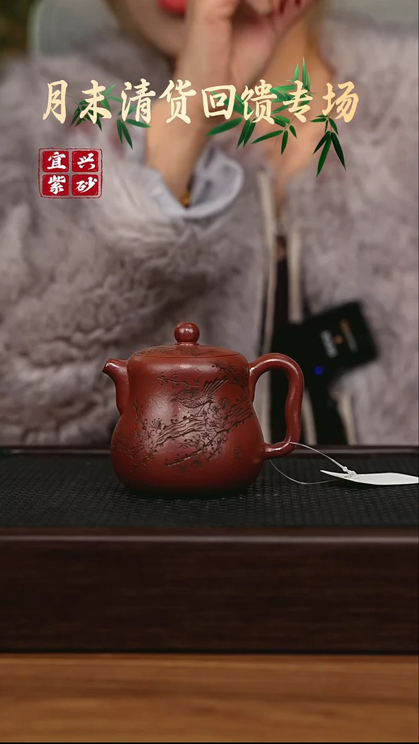 茶壶紫砂宜兴原矿 手工 紫砂壶