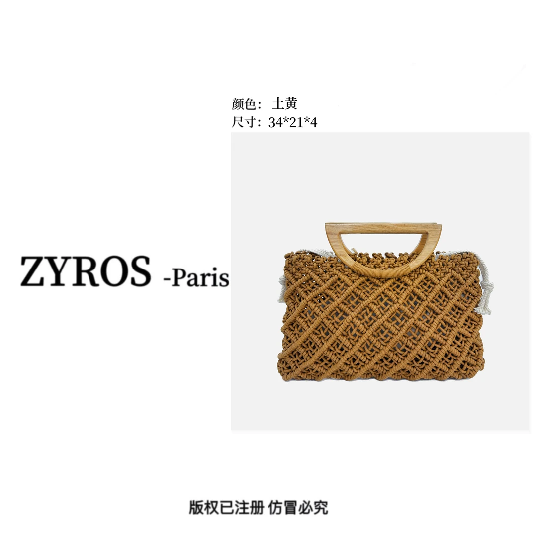 ZYROS/秋冬新款土黄色镂空高级感时尚白搭手拎斜挎盒子包女810
