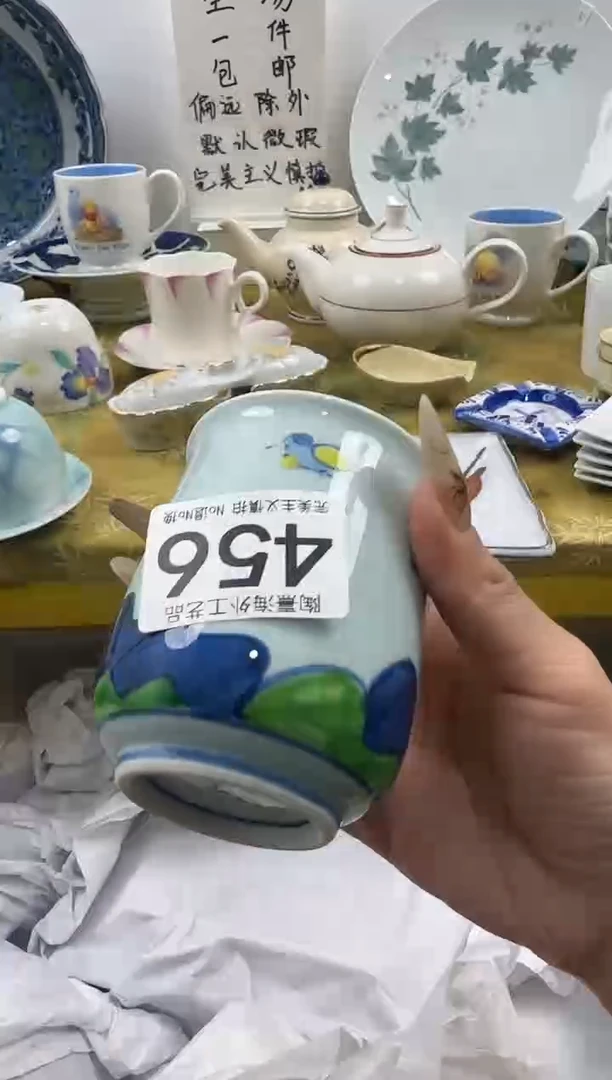 ?**西陶熹祝您恭喜发财大吉大利