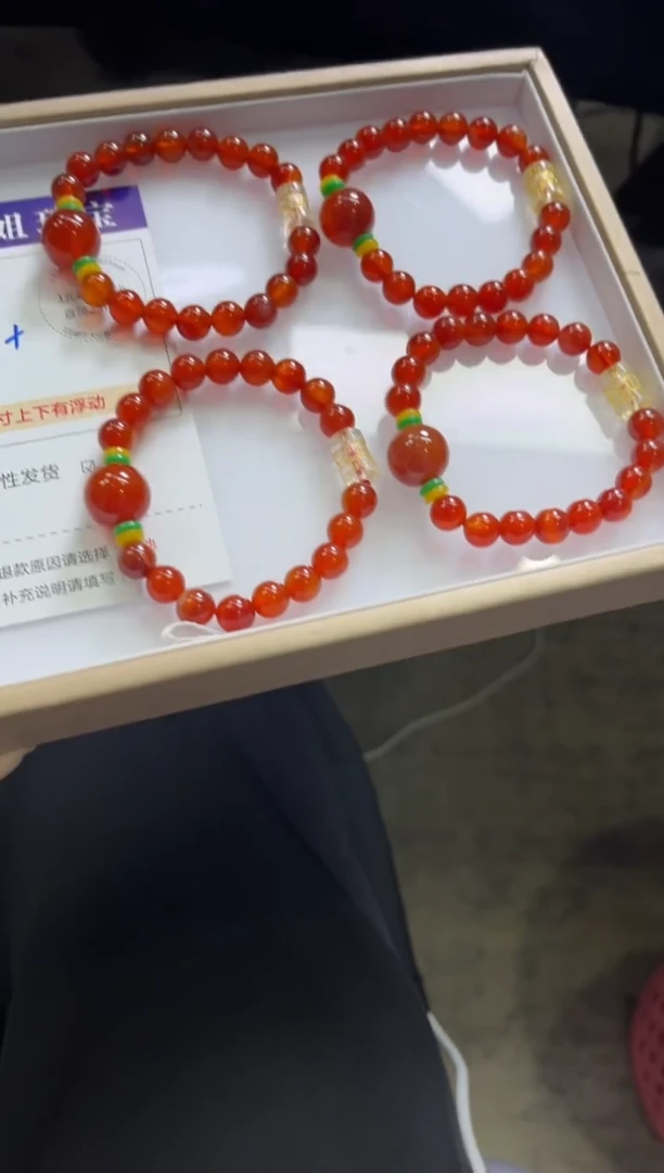 未镶嵌手串玛瑙/玉髓C13 /多样性发一件