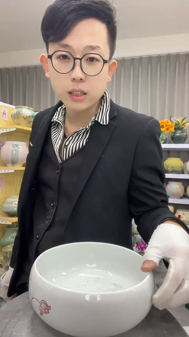 无孔【11.6号】  直播链接 高：7.5   口：18.5