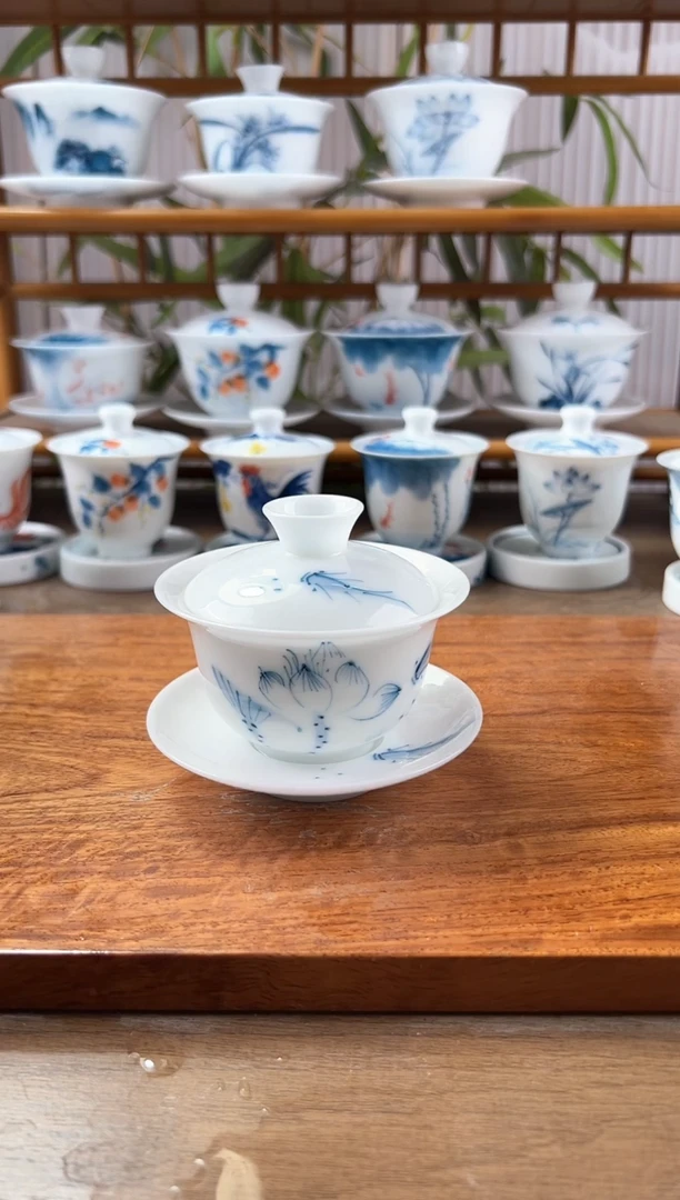 微瑕高冰荷花鱼聚130ml三才盖碗