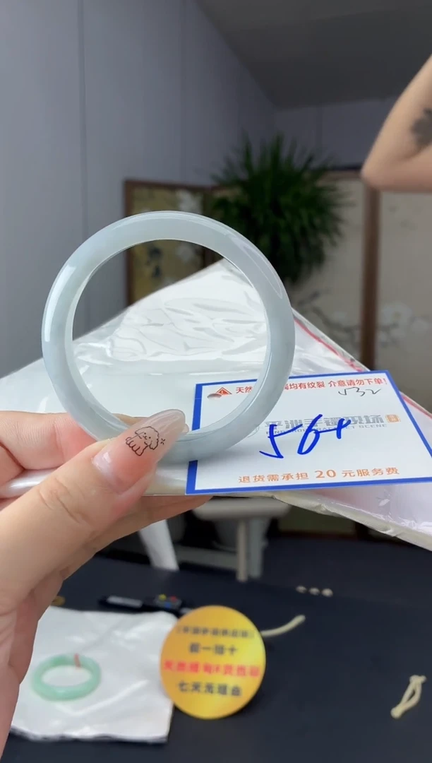 未镶嵌手镯翡翠11111111111