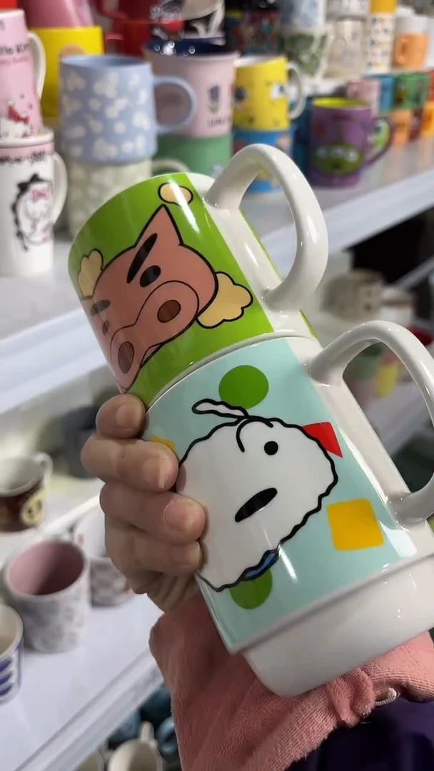 【闪购商品】家湖高温陶瓷杯 微瑕