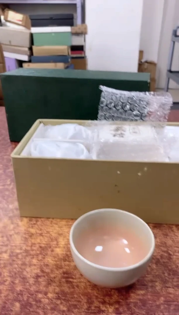 瓷片805观器轩欢迎您