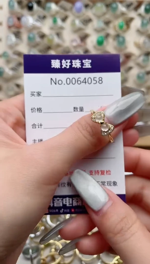 【闪购商品】翡翠戒指银S925镶嵌.........