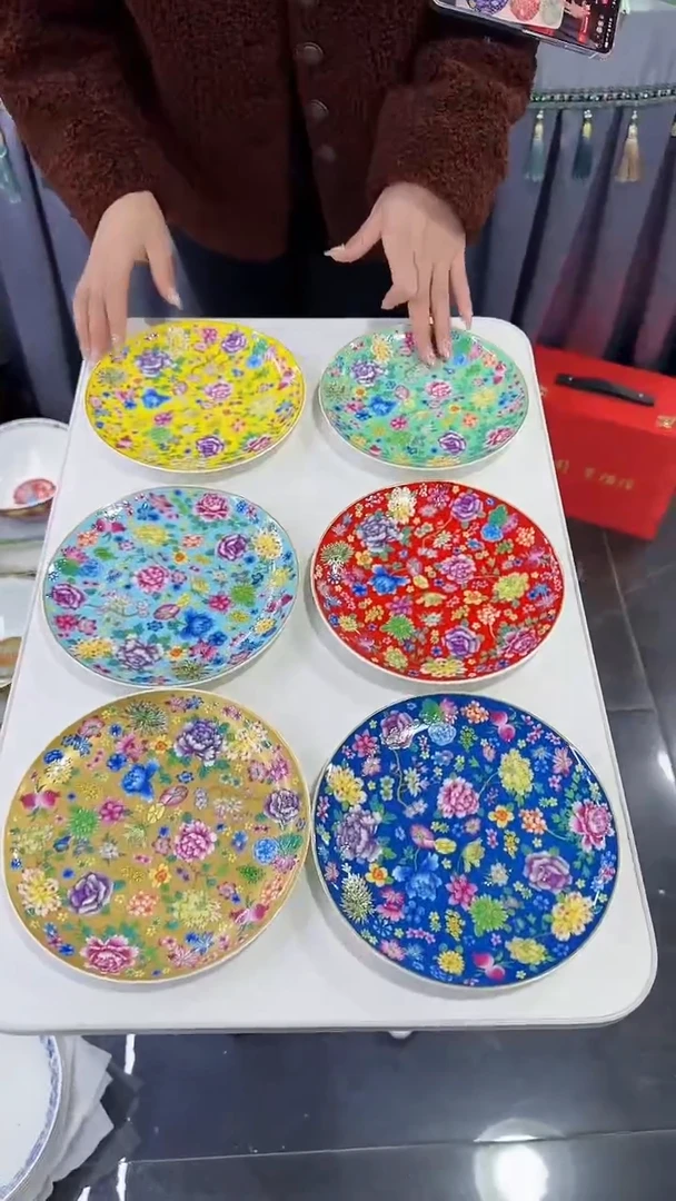 【闪购商品】瓷片7英寸骨碟6个景德镇陶瓷