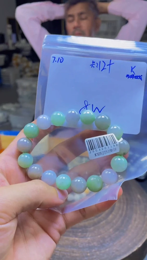 定制翡翠未镶嵌翡翠珠串 多样性发货