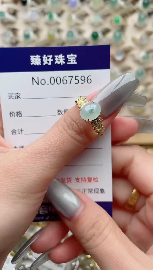 【闪购商品】翡翠戒指银S925镶嵌·
