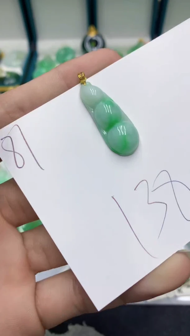 【闪购商品】翡翠颈饰18K金镶嵌翡翠