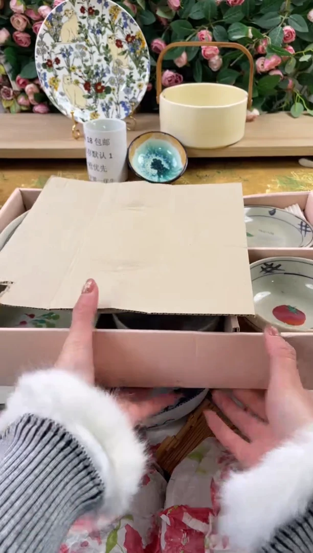 瓷片清*726狗哥瓷器直播间111