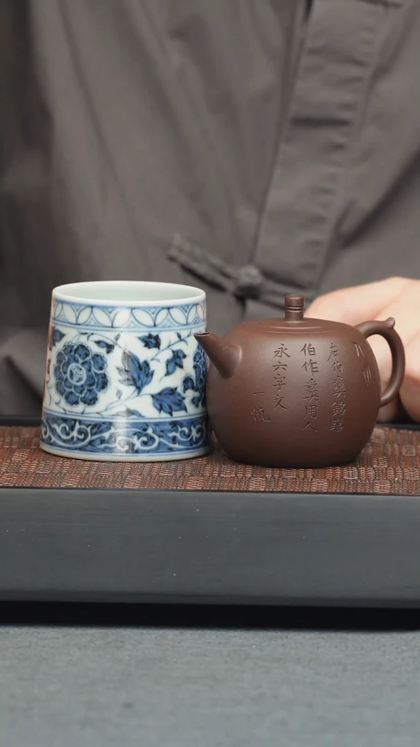 茶壶紫砂五堂   友兰井栏+瓷器杯