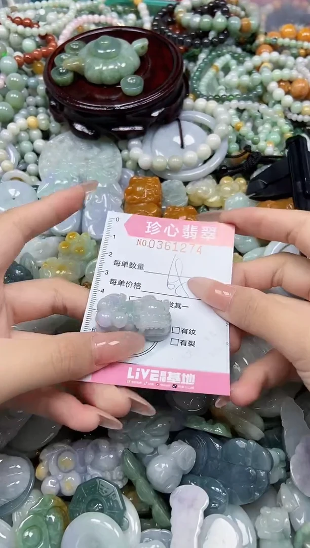 颈饰未镶嵌翡翠闪购0361274