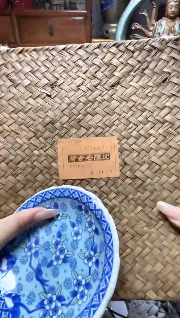 瓷片瓷器瓷器瓷器瓷器瓷器瓷器