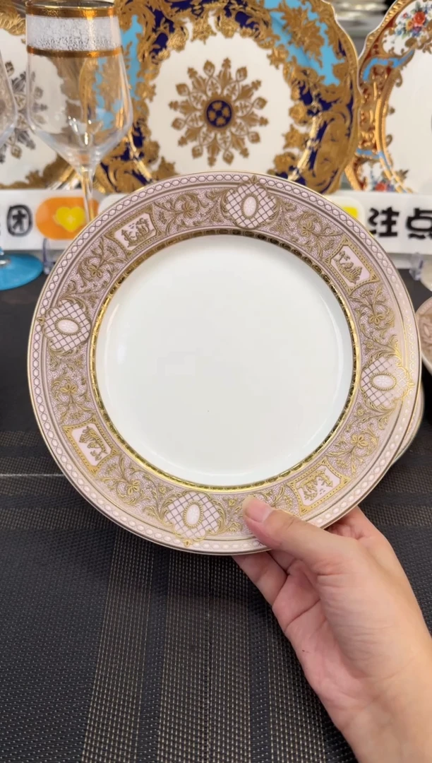 瓷片8英寸平盘 1个