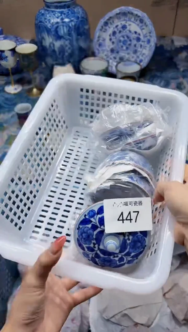 瓷片泡*?447默认瑕疵品品均为默认瑕疵品.默认拍下告知