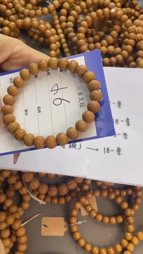 手串猴头核桃小*猴头，易碎品，轻拿轻放。