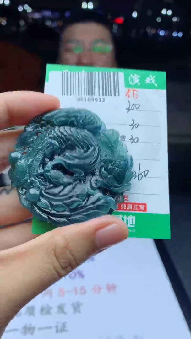 未镶嵌定制翡翠天然A货翡翠多样性发其一