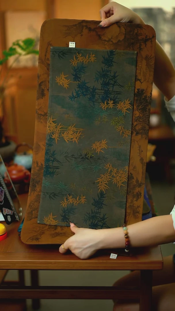 大片山居+小金竹